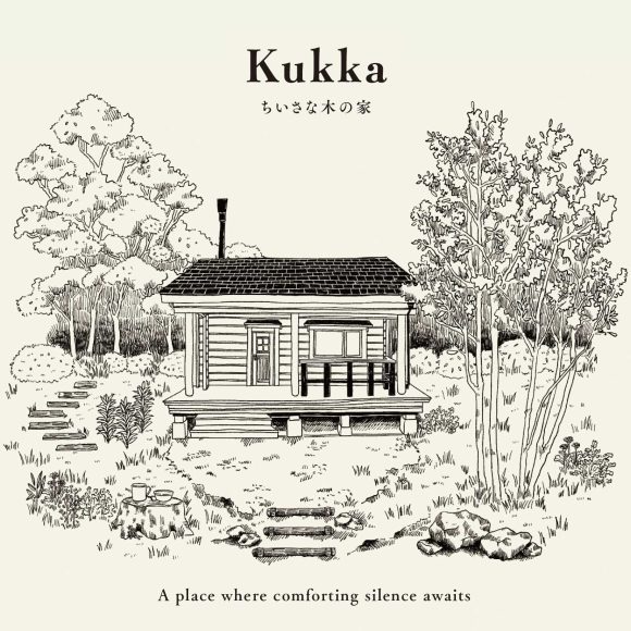 ちいさな木の家Kukkaシリーズがリニューアル！